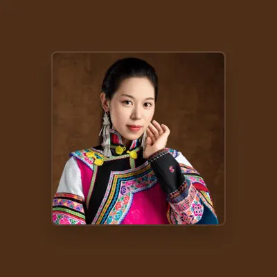Listen to 山阿呷, watch music videos, read bio, see tour dates & more!