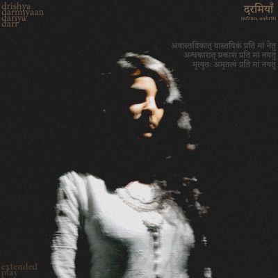 Darmiyaan EP - EP
