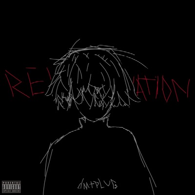 dmtplug - Reincarnation