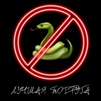 Лучшая подруга (Mercury Beats Remix) - Single - Iren Stern