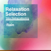 Relaxation Selection Vo.5(Rain)