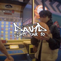Sh1t Tlk 10 - Single - Dav1d