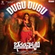 Dugu Dugu From Bharathanatyam Single
