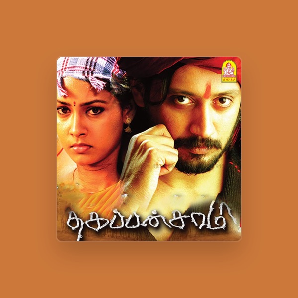 Srikanthdeva's avatar