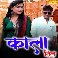 Kala Till - Single - Rahul Rathi & Ms Dagar