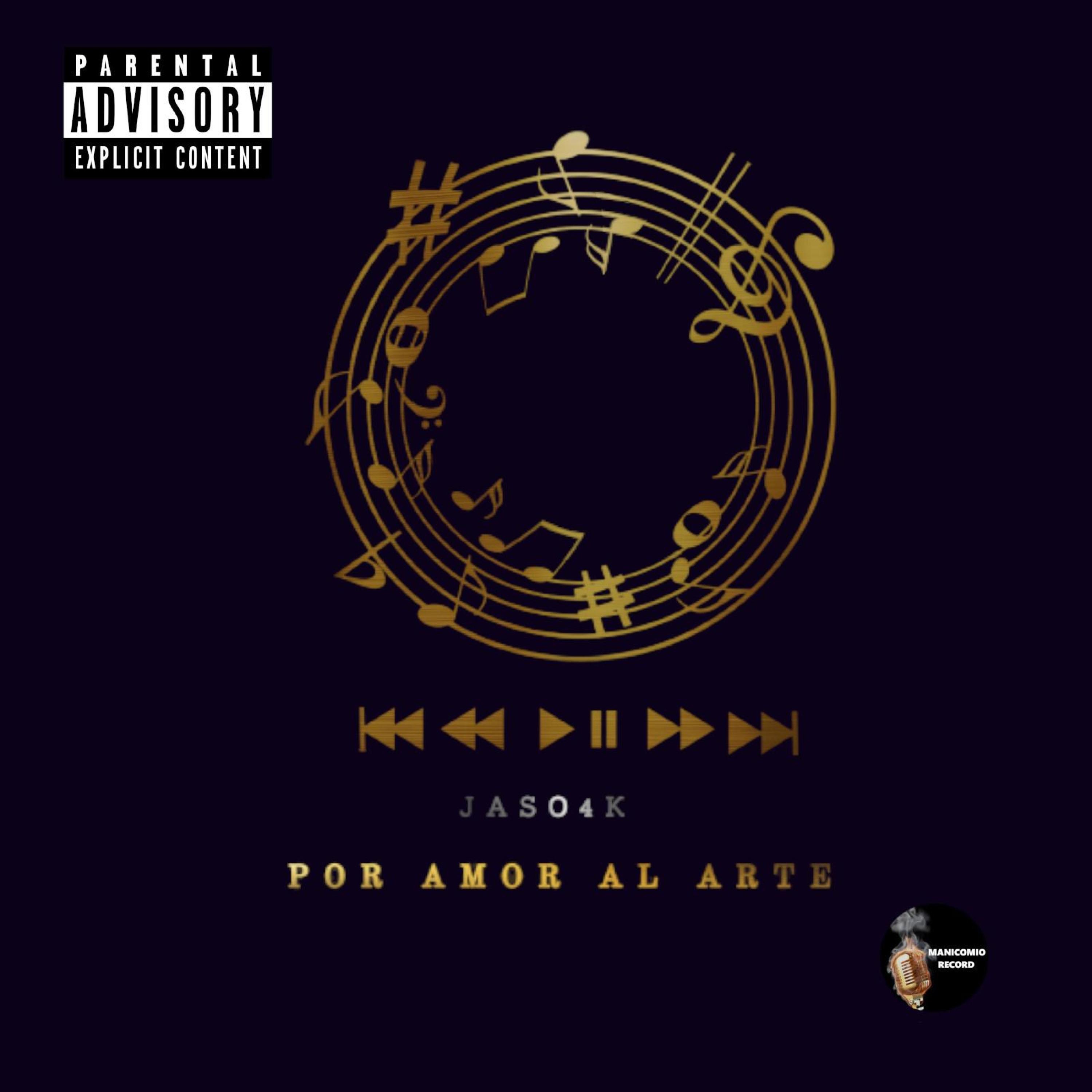 Por Amor Al Arte - EP