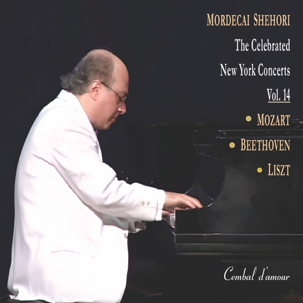 The Celebrated New York Concerts, Vol. 14 (Live Recordings)