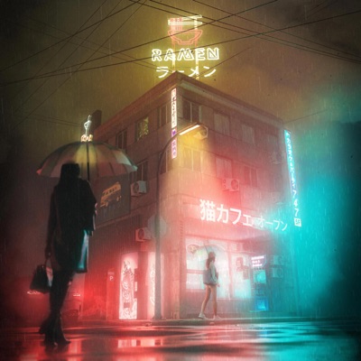 The Narrator's Separation