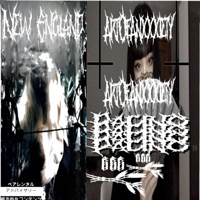 SuicideIsMyDarkFantasy cover