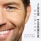 Why Don't We Just Dance - Josh Turner lyrics