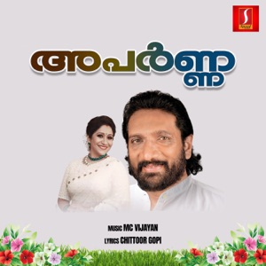 Aparna (Original Motion Picture Soundtrack) - Single