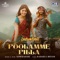 Poolamme Pilla (From "HanuMan") [Telugu] artwork