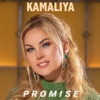 Promise - Single