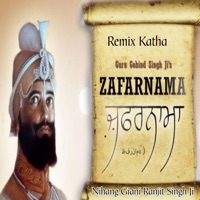 Zafarnama Katha (feat. Nihang Giani Ranjit Singh Ji) [Remix] - Single - Gp Sandhu PB29