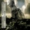Insolence - Front Line Assembly lyrics