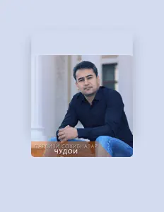 Listen to Парвизи Сохибназар, watch music videos, read bio, see tour dates & more!