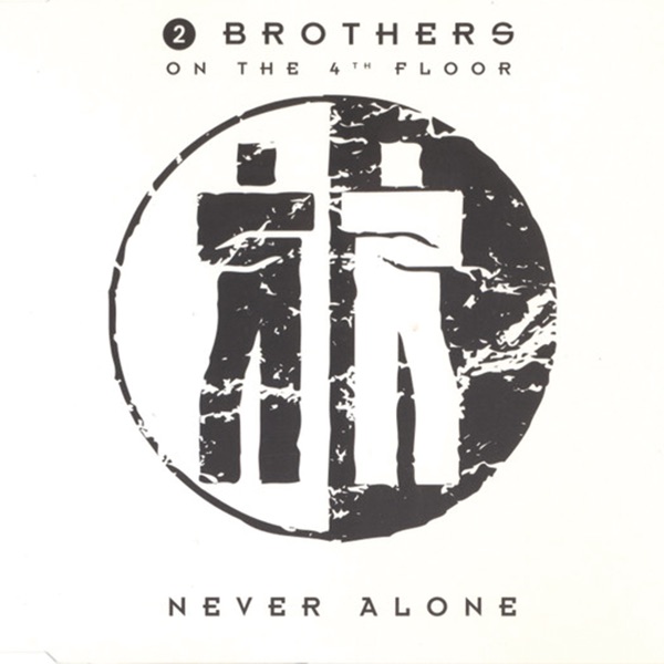 Never Alone - EP