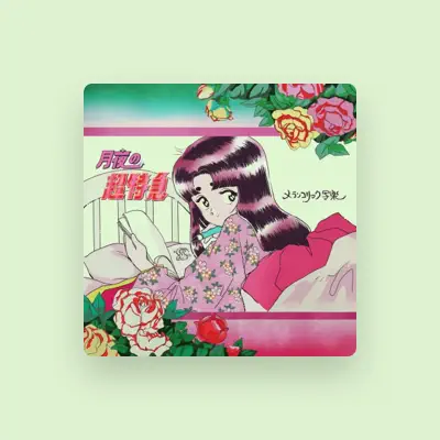Listen to Melancholic Sharaku, watch music videos, read bio, see tour dates & more!