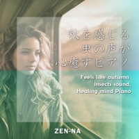 Feels like autumn insects sound,Healing mind Piano vol.2, -J-POP- - EP