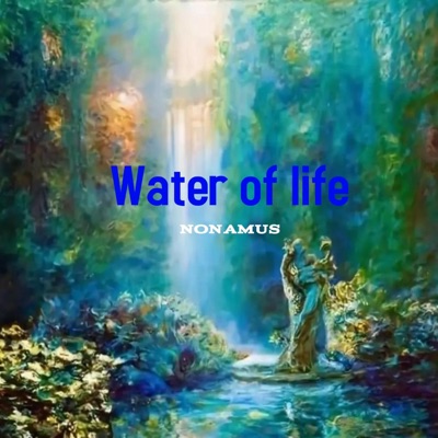 Water of life (Radio Edit) - Single