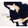 보라빛 향기 cover art
