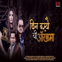 Kina Basyau (feat. Prabisha adhikari) [Female Version] - Single - Bal Bahadur Rajbanshi