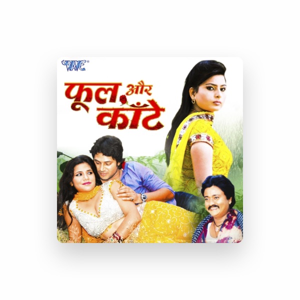 Aman Shlok's avatar
