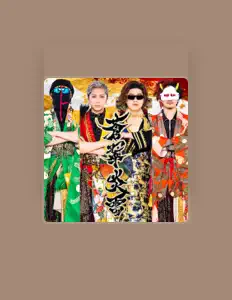 Poslechněte si interpreta M.S.S Project, sledujte hudební videa, přečtěte si životopis, podívejte se na data turné a další informace.