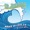 Al Jardine - Waves of Love 3.0 Ocean Mix