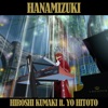 Hanamizuki (feat. Yo Hitoto) [Cover] - Single