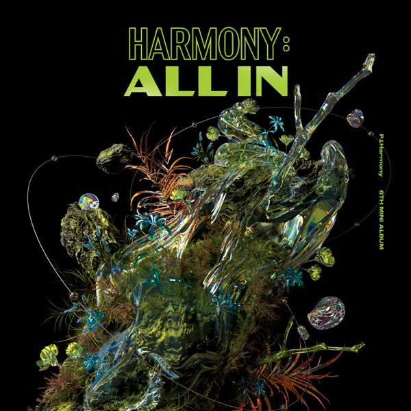 HARMONY : ALL IN - EP - P1Harmonyのアルバム - Apple Music