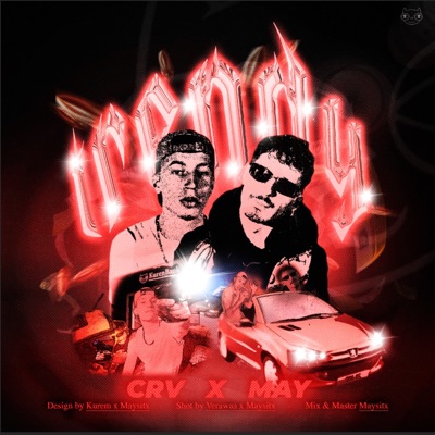 Trendy (feat. May Arego) - Single