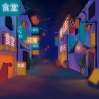City Drive LoFi - JVO