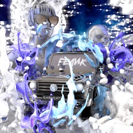 Гелик PLAYBOYPLATIT