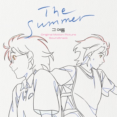 딸기우유-thumbnail