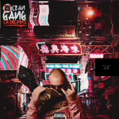 Pastor Drip 2 - Single