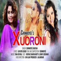 Xuoroni- (Memory) - Single - Amiba Productions