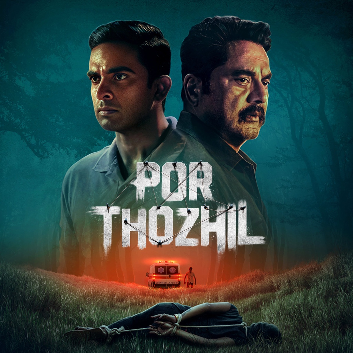Por Thozhil (Theme Song) [feat. Ashok Selvan, Nikhila Vimal & Sarath Kumar]  - Single - Album by Jakes Bejoy - Apple Music