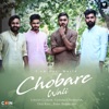 Chobare Wali - Single