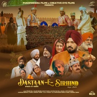 Dastaan-E-Sirhind (Original Motion Picture Soundtrack) - Gurcharan Singh, R Guru, Jaskirat Singh & Khaak