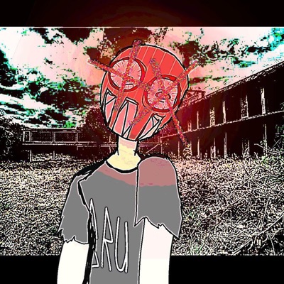 Where Am I? - Single