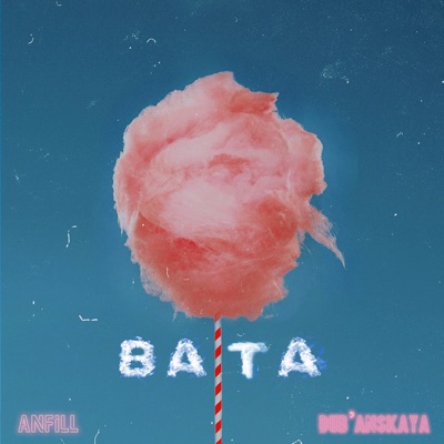 Вата - Single