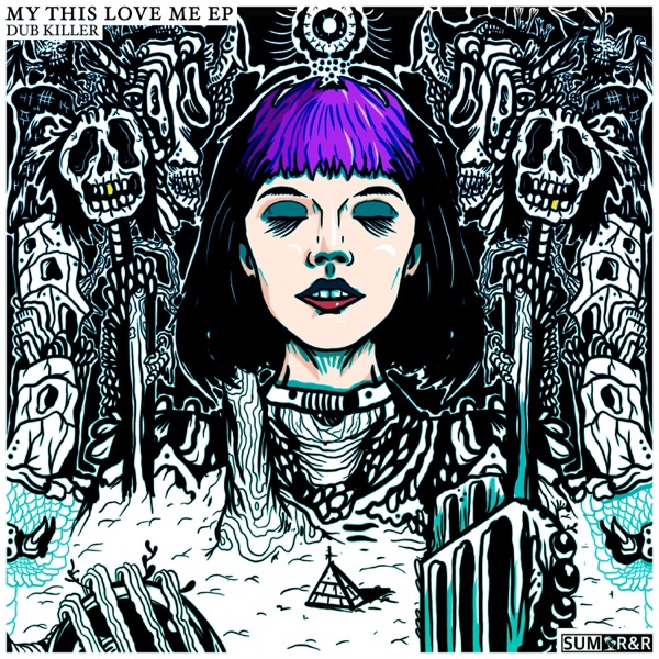 My This Love Me - EP