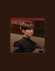 Listen to Park Kang Hyun, watch music videos, read bio, see tour dates & more!