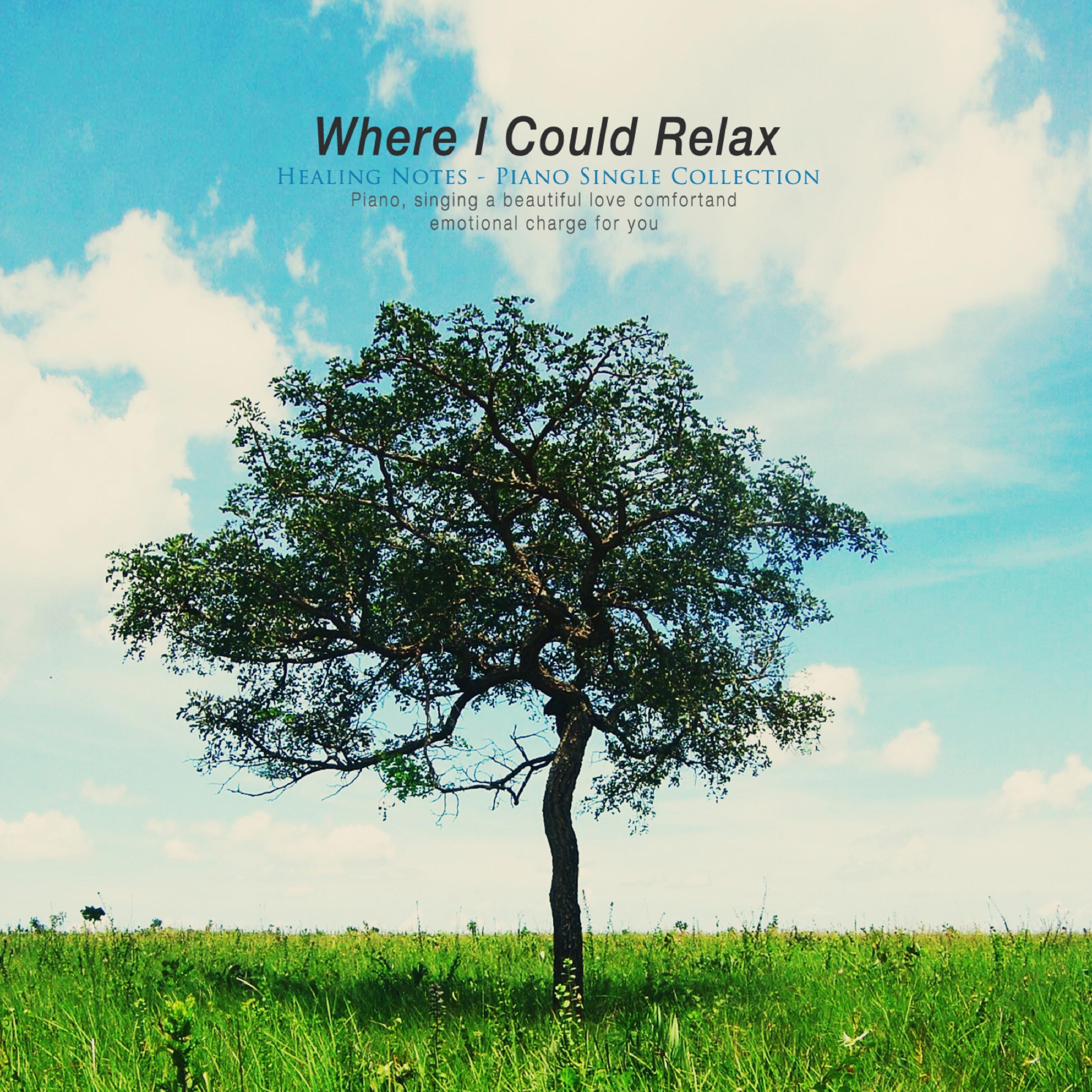 Where I can rest - Single