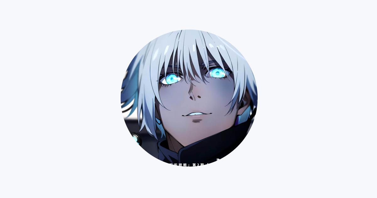 Sliverk JP - Apple Music