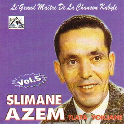 Song - Baba Ghayou - Slimane Azem