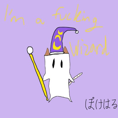 Fly High :) - Single