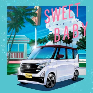 SWEET BABY - Single