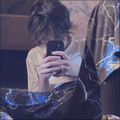 Где найти её? - Single